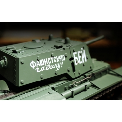 Czołg zdalnie sterowany ASG/dźwięk/dym 1:16 Russia KV-1 RTR 2.4Ghz - Heng Long 3878-1U (S)